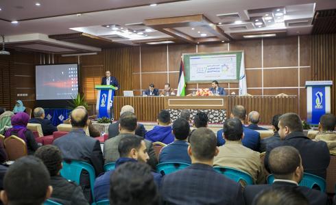 الكلية الجامعية