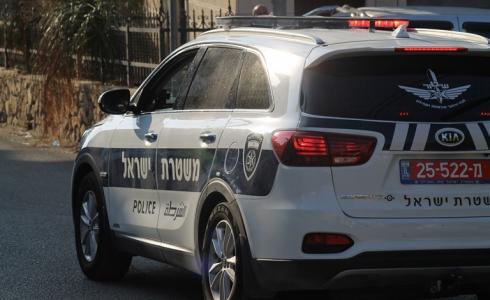 الشرطة الاسرائيلية