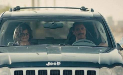 مسلسل كلبش 3 الحلقة 27 السابعة والعشرين