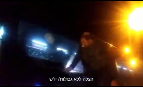 حافلة إسرائيلية تعرضت لإطلاق نار قرب رام الله