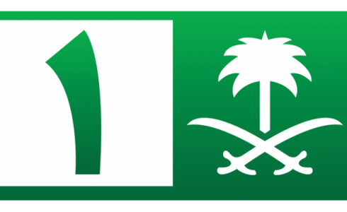 مدير القناة السعودية الأولى