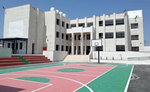 مدرسة أساسية- أرشيفية