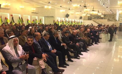 جانب من المؤتمر الثالث لحركة فتح اقليم طولكرم