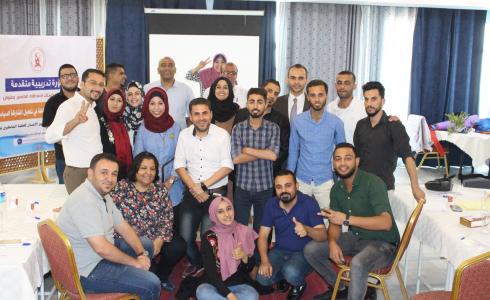 تدريبية بعنوان " دور حملات المناصرة في تعزيز ثقافة حقوق الانسان عبر وسائل الاعلام الحديثة "