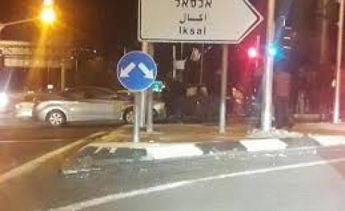 حادث طرق على مدخل اكسال