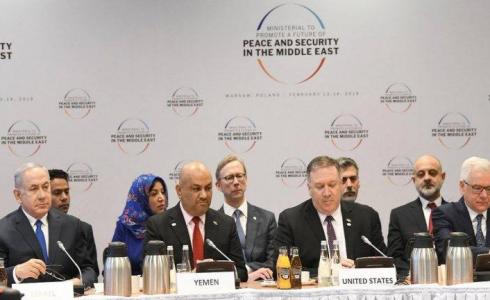 وزير خارجية اليمن خالد اليماني بجوار نتنياهو