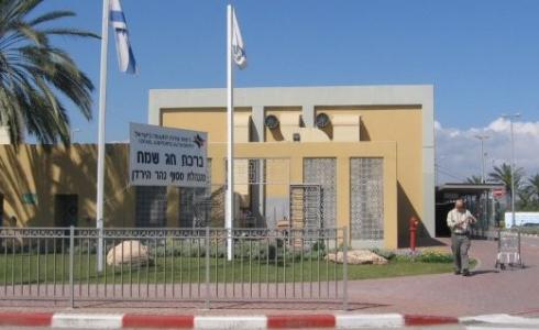 معبر نهر الاردن الشمالي