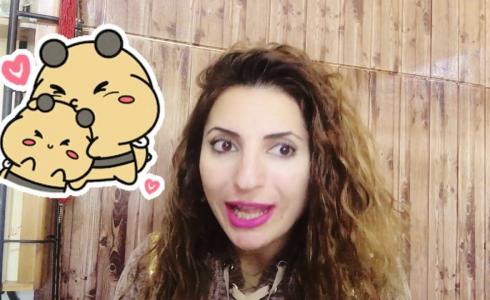 صندوق النفقة للكاتبة بثينة حمدان