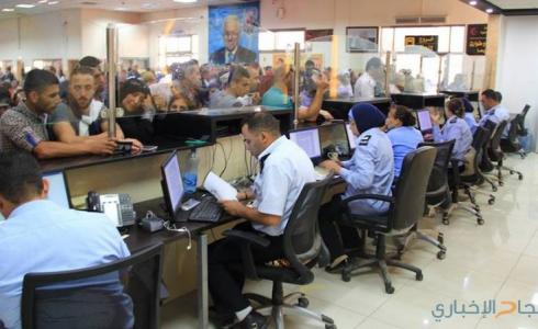 31 ألف مسافر تنقلوا عبر معبر الكرامة