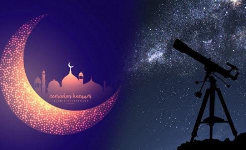 موعد شهر رمضان 2019