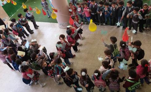 روضة الطفل السعيد. 