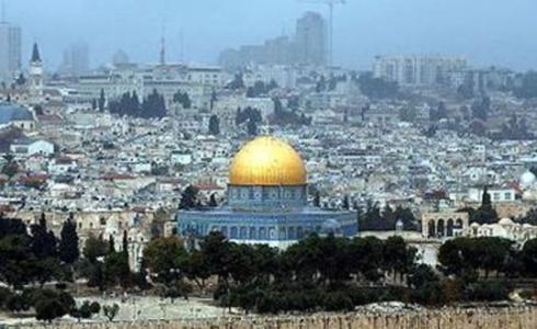 الأمانة العامة للمؤتمر الوطني الشعبي للقدس