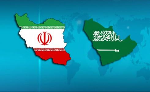 إيران والسعودية