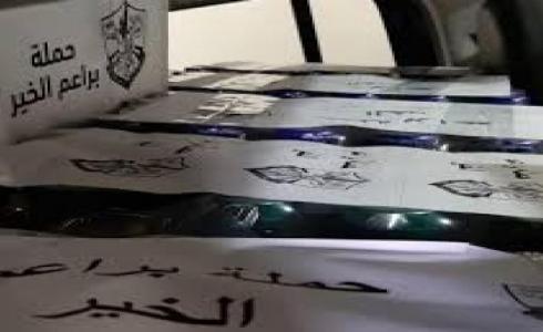 "براعم الخير" تساند أطفال يعبد ومحافظة سلفيت