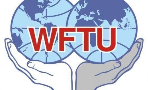 الاتحاد الدولي لنقابات العمال- تعبيرية