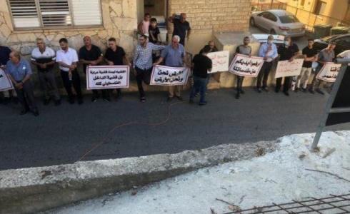 الوقفة الاحتجاجية بعرابة