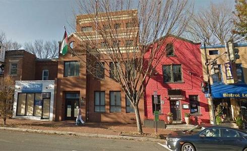 مكتب منظمة التحرير في واشنطن