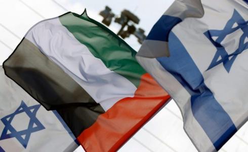 موقع: لن يتم تطبيع العلاقات بين الإمارات وإسرائيل فورًا