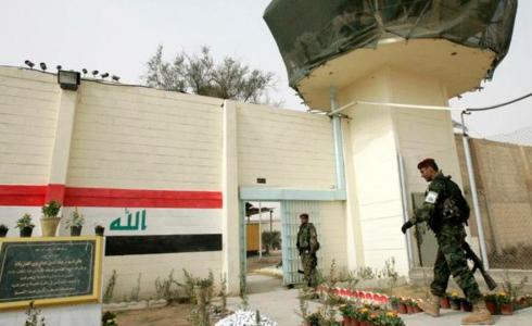 سجن ابو غريب في العراق