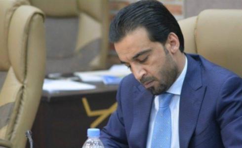 رئيس البرلمان العراقي محمد الحلبوسي 