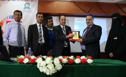  "الأسبوع العالمي" لريادة الأعمال