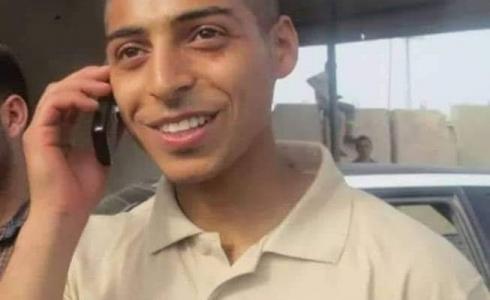 الشهيد إسلام عياد