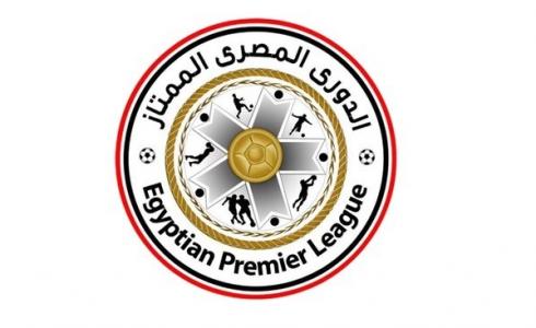 الدوري المصري الممتاز