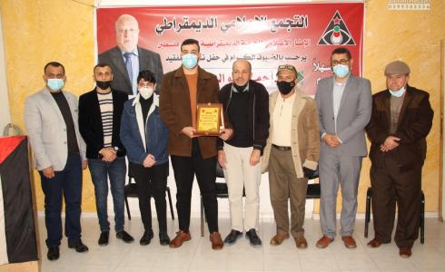 حفل تأبين للدكتور الراحل أحمد أبو السعيد