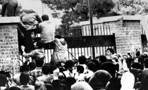 ازمة الرهائن في ايران في 1979