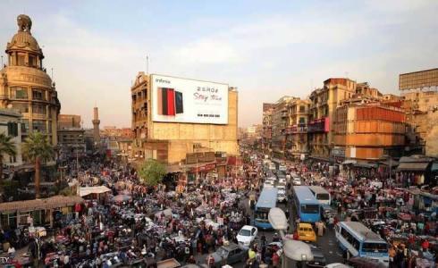 مشهد عام لوسط القاهرة