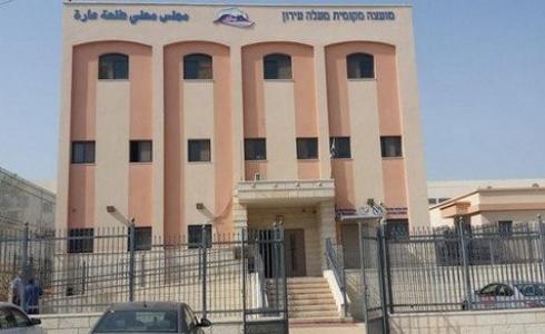 إضراب في حضانات طلعة عارة