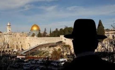 مساعٍ إسرائيلية لضم 2500 قطعة أرض في القدس لـ'أملاك الدولة'