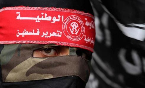 كتائب المقاومة الوطنية
