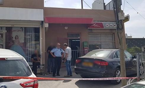 سطو مسلح على فرع بريد