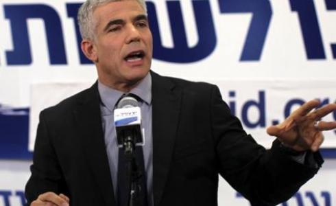  يائير لابيد