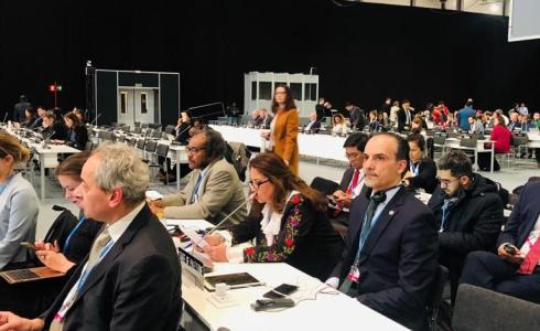 الاتيرة تلقي كلمة مجموعة ال ٧٧ والصين في مؤتمر الأطراف لتغير المناخ في مدريد