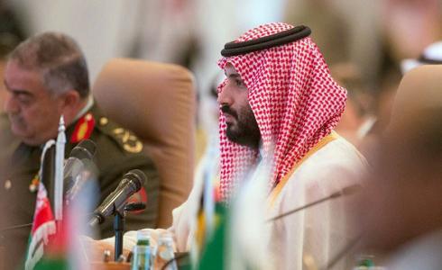 الملك سلمان بن عبد العزيز