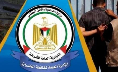مكافحة المخدرات في غزة 