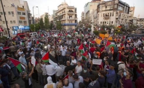 مظاهرة في رام الله ضد اتفاقيات التطبيع، الأسبوع الماضي 