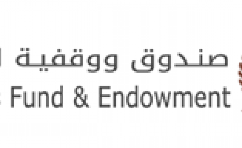 صندوق ووقفية القدس
