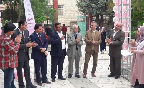 افتتاح البازار الوردي لجمع تبرعات مرضى السرطان في الخليل