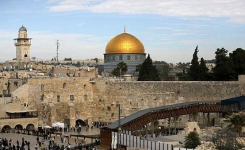 مدينة القدس