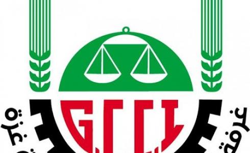 غرفة تجارة غزة