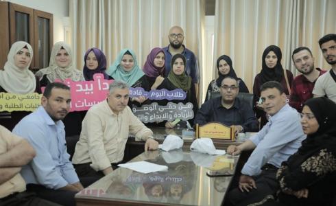 جامعة الأقصى تنهى المرحلة الثالثة من مشروع مرصد في غزة