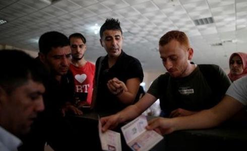 مواطنون فلسطينيون -ارشيف-