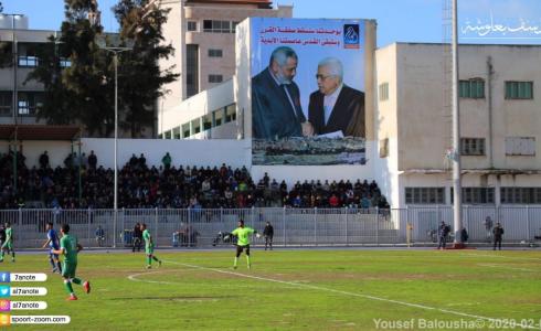 فعاليات بوحدتنا سنسقط صفقة القرن