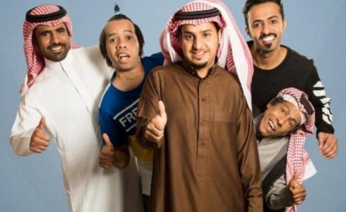 مسلسل شباب البومب 2020