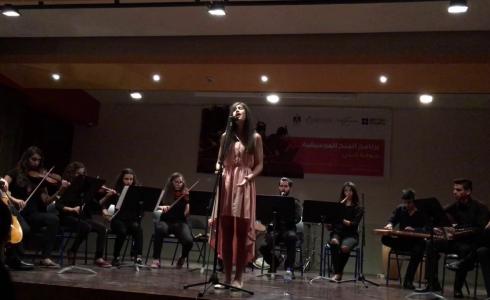 معهد ادوارد سعيد الوطني للموسيقى
