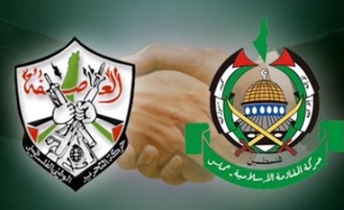 المصالحة بين حماس وفتح- تعبيرية