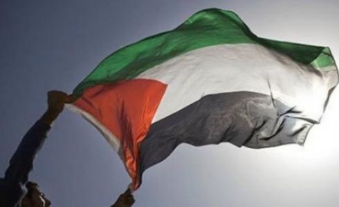 علم فلسطين- ارشيفية